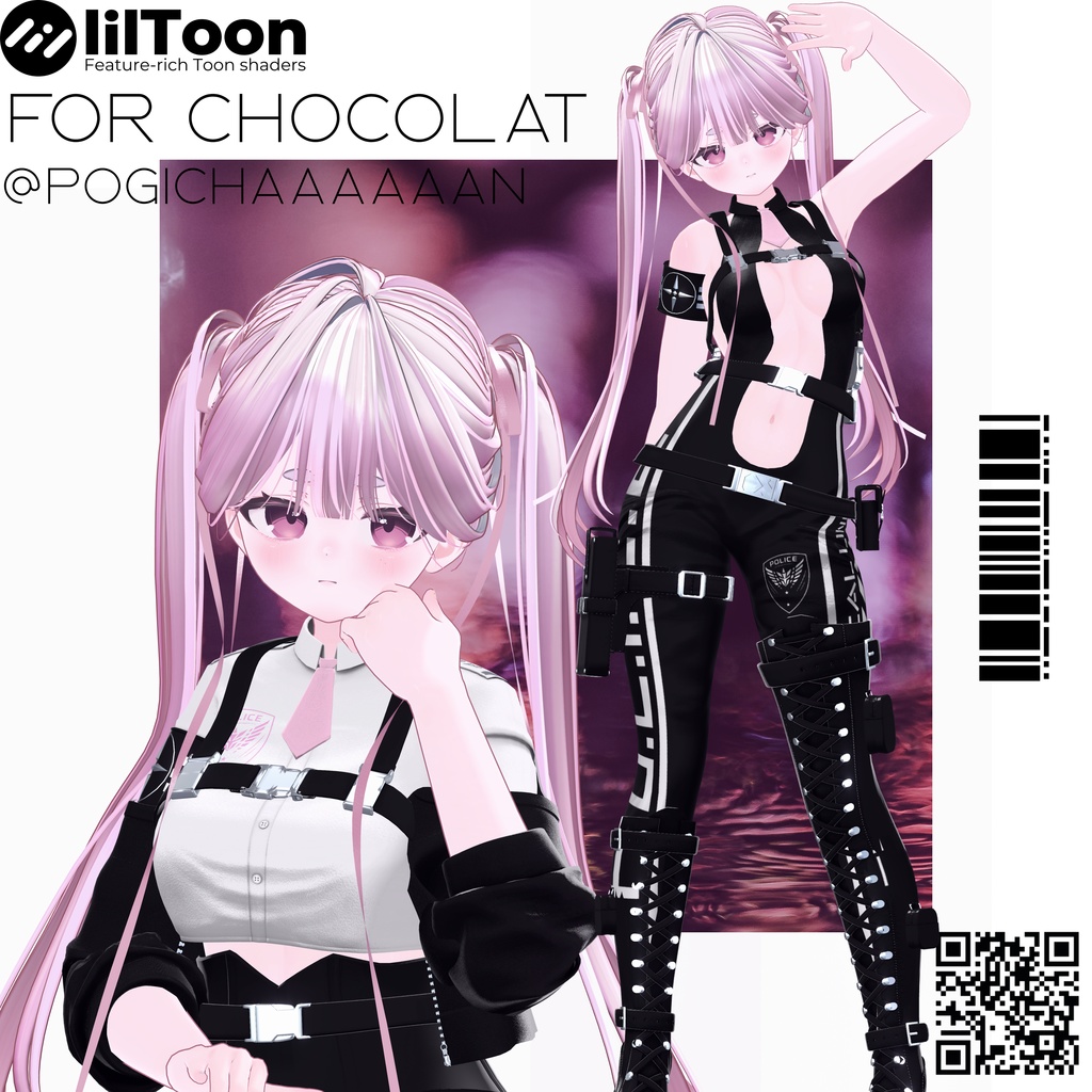 ✨No.4 Polaris ✨【7アバター対応】