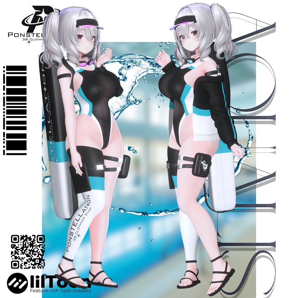 【セール中】✨No.5 Aqualis✨【7アバター対応】