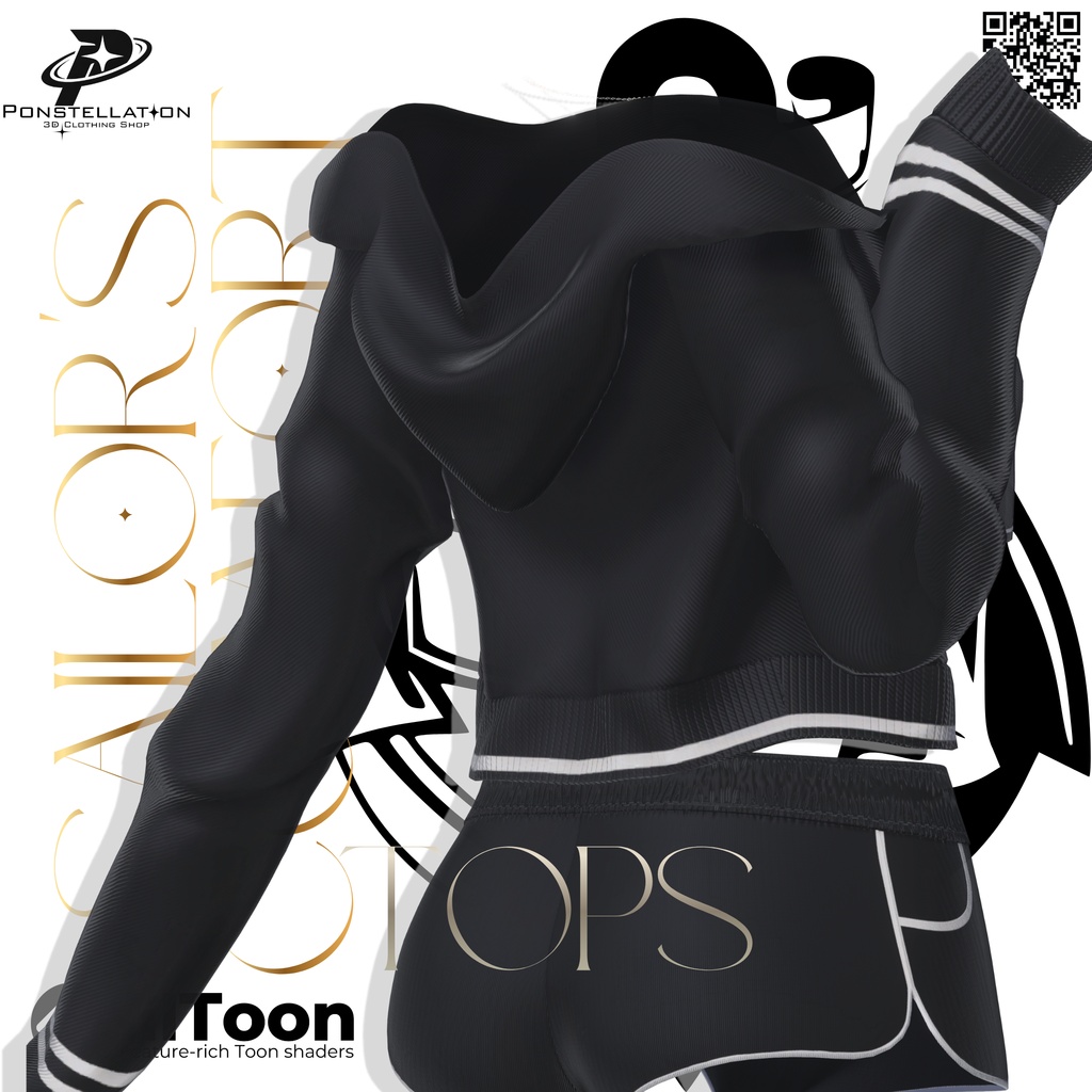 【✨セール中✨】⚓No.8 Sailor's Comfort⚓