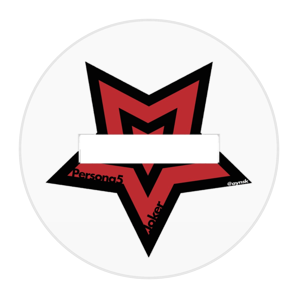 ペルソナ5 ジョーカーアクリルフィギュア