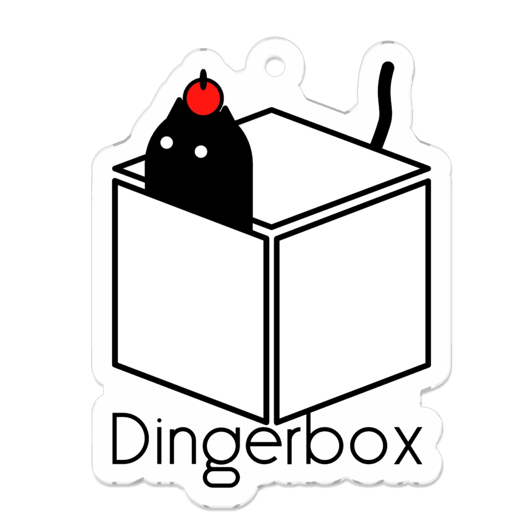 DingerBox アクリルキーホルダー