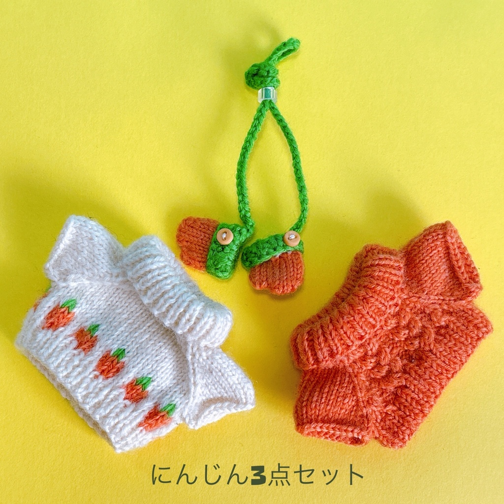 セーター＆手袋SET