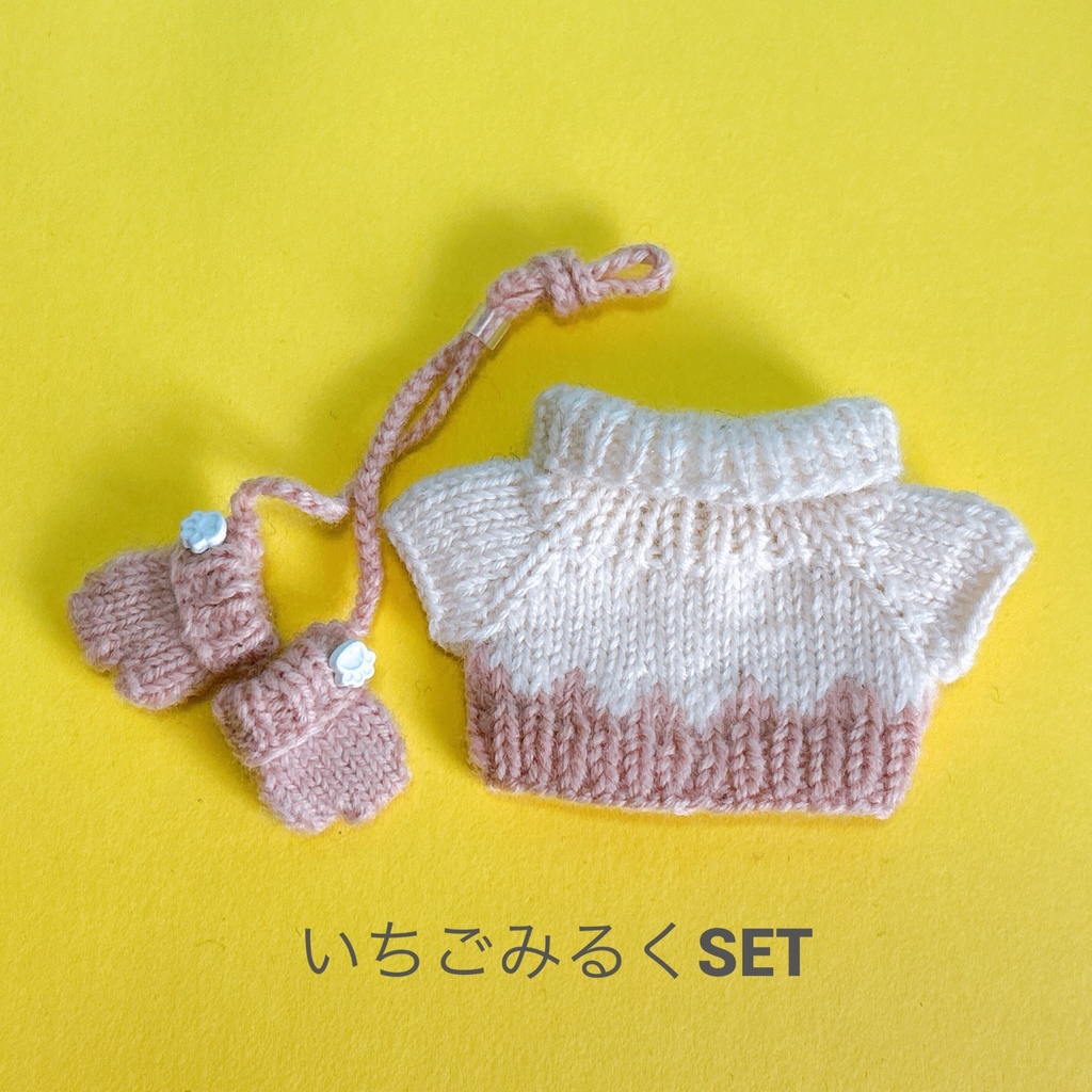 セーター&手袋SET