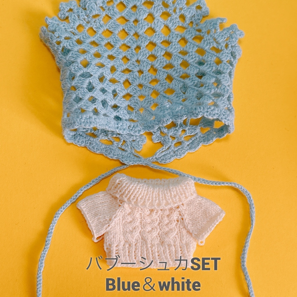 バブーシュカ&セーターSET