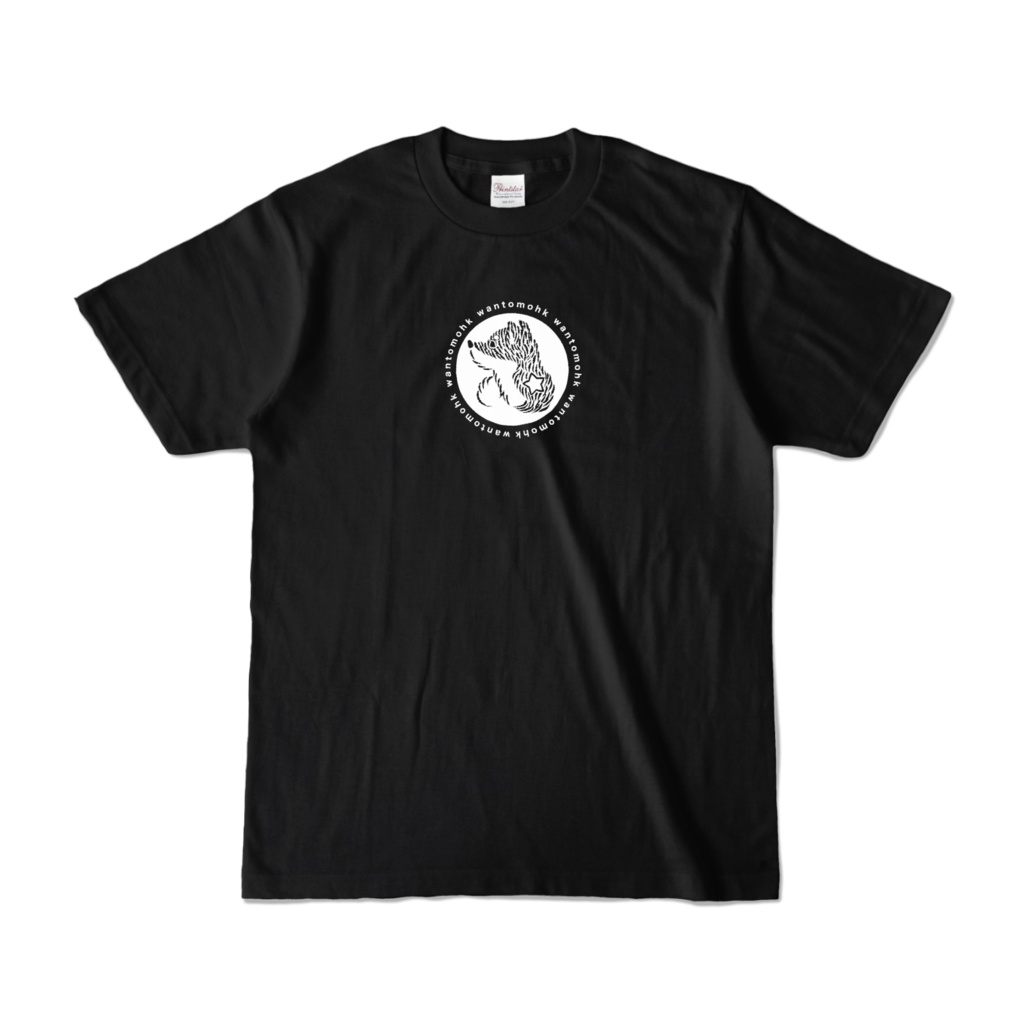 Wantomo HK カラーTシャツ No.1 ・ブラック S・M・L・XL