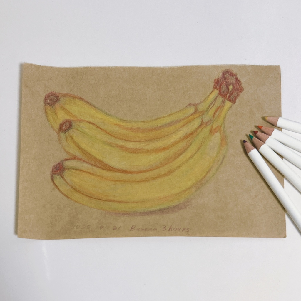 色鉛筆と書でおくる残暑お見舞い