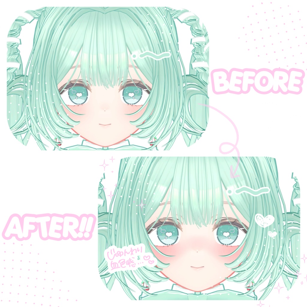 ꒰ FREE!! ꒱ Manuka - じゅんわりチークテクスチャ