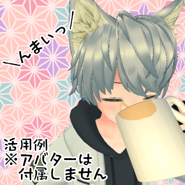 【新色追加・無料あり】猫のコップ略してネコップ!