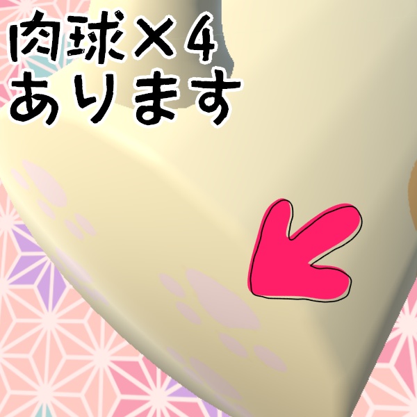 【新色追加・無料あり】猫のコップ略してネコップ!