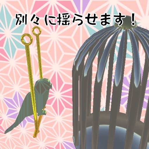 【無料あり】ゆらゆら鳥ピアス!