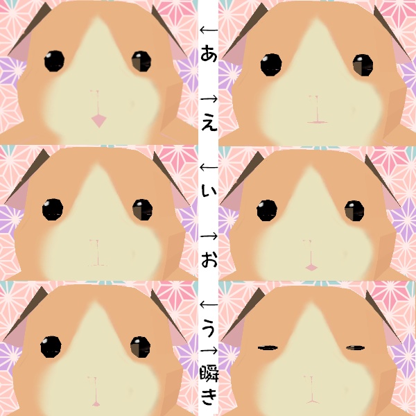 【無料・256】ローポリモルモット