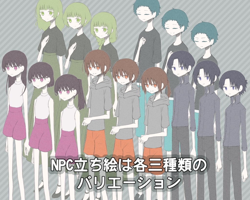 【CoCシナリオ】鬼灯枯れる悪い夢