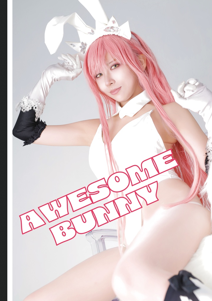 【C105新刊】AWESOME BUNNY
