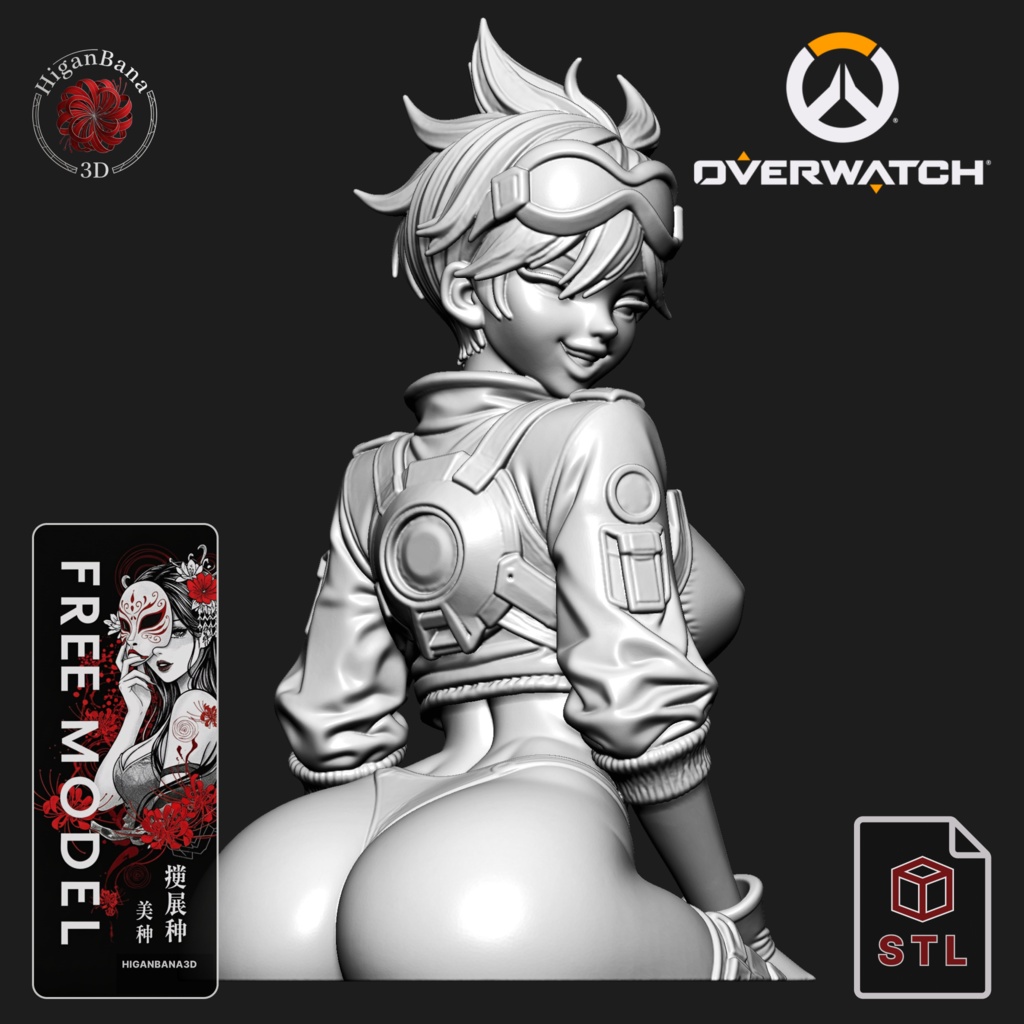 TRACER (Overwatch): FREE Juicy Pilot Ass