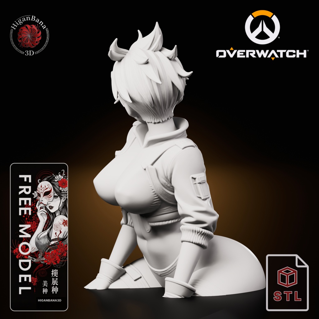 TRACER (Overwatch): FREE Juicy Pilot Ass