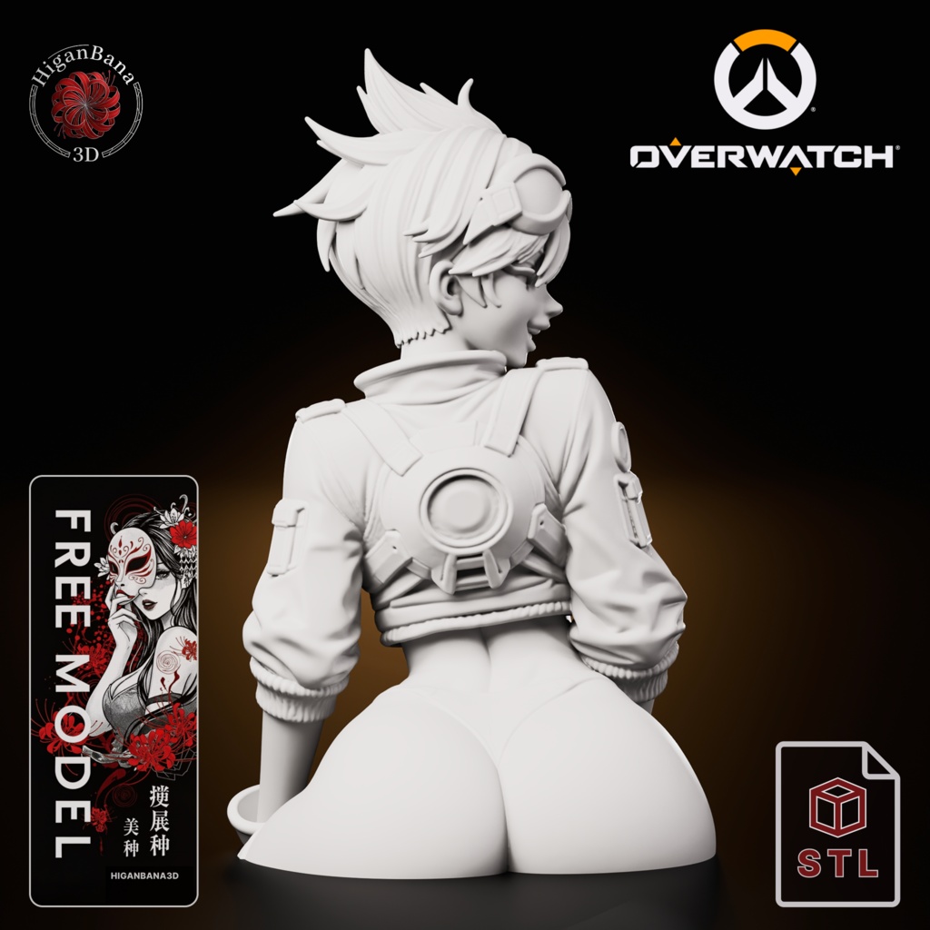 TRACER (Overwatch): FREE Juicy Pilot Ass