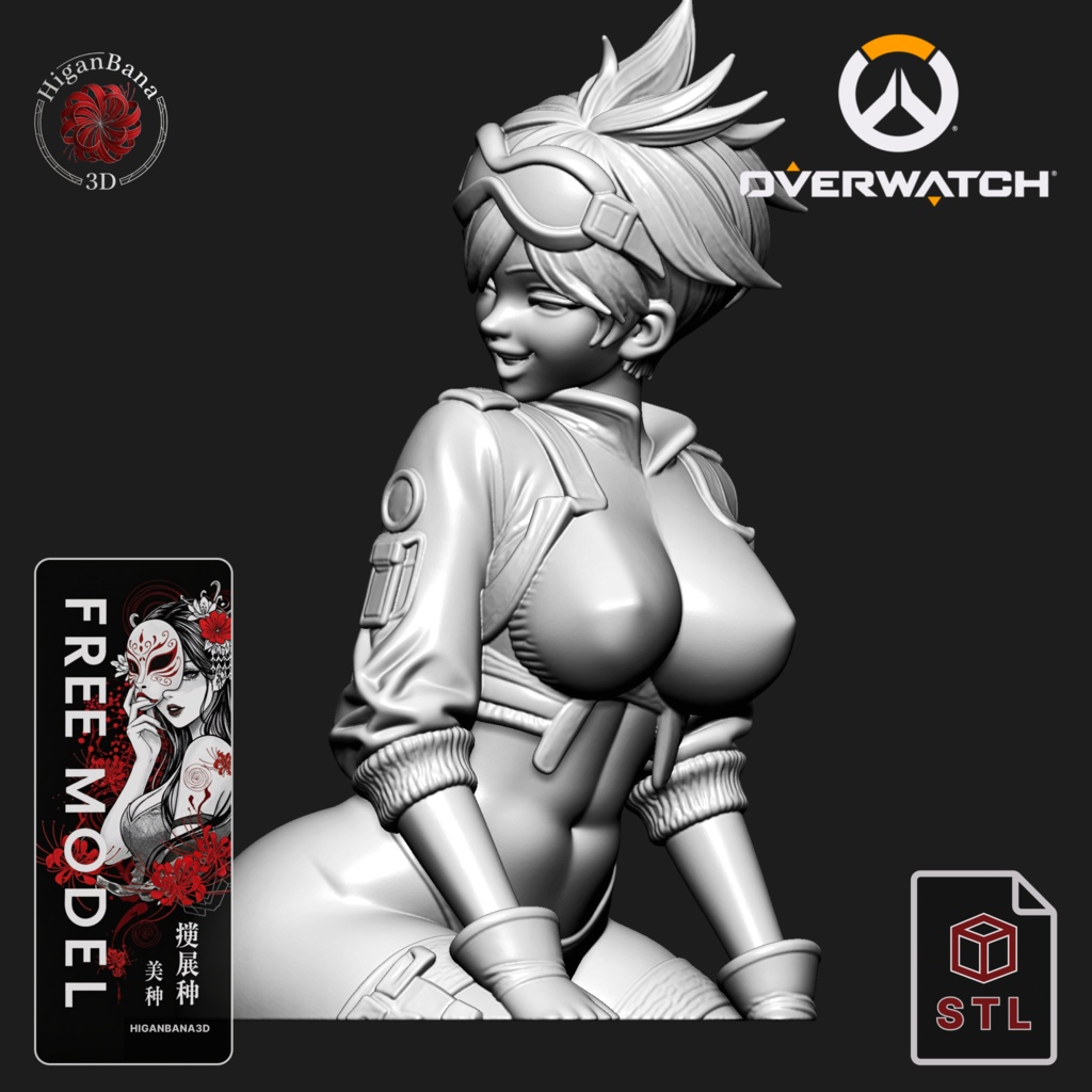 TRACER (Overwatch): FREE Juicy Pilot Ass