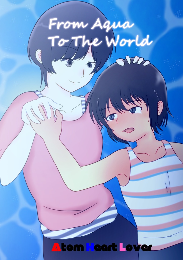From Aqua To The World