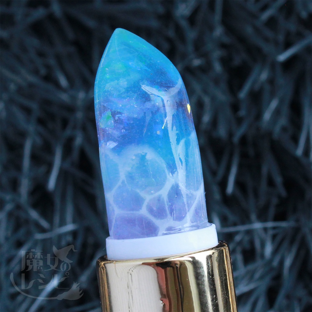 海のフェイクリップスティック