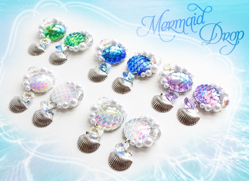 マーメイドドロップ ピアス イヤリング 魔女のレシピ Booth