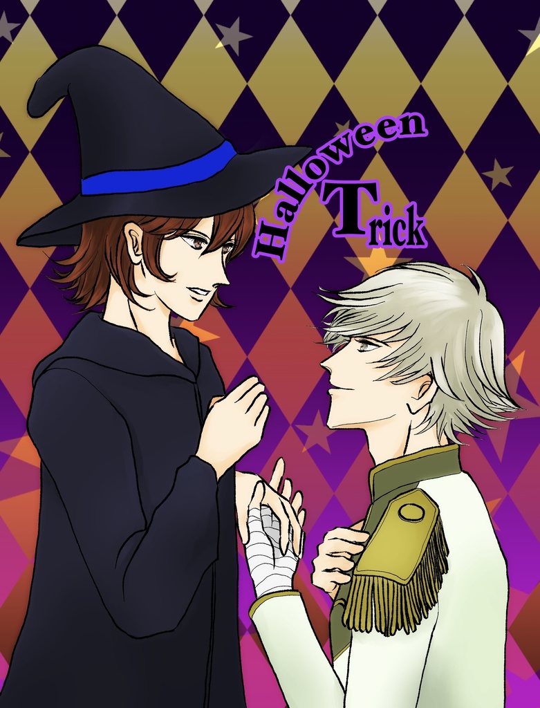 Halloween Trick