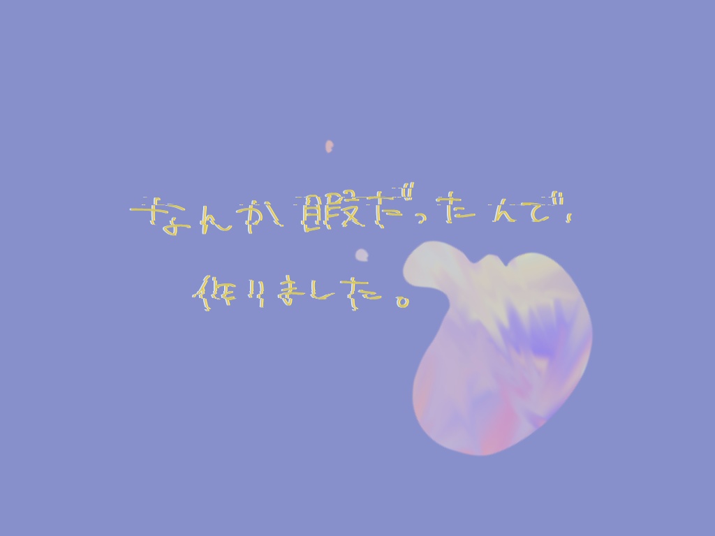 前景素材