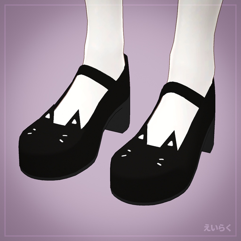 【VRChat想定】猫パンプス Cat Pumps Shoes