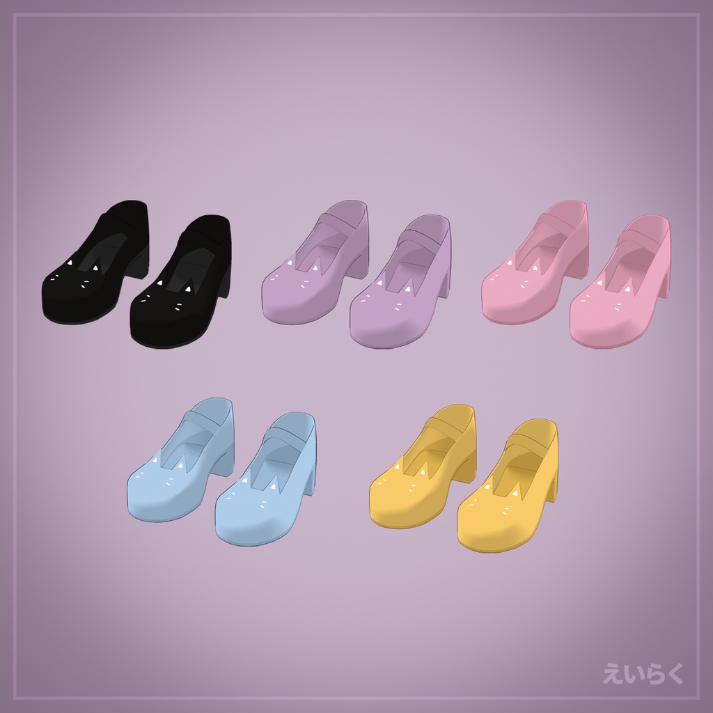 【VRChat想定】猫パンプス Cat Pumps Shoes