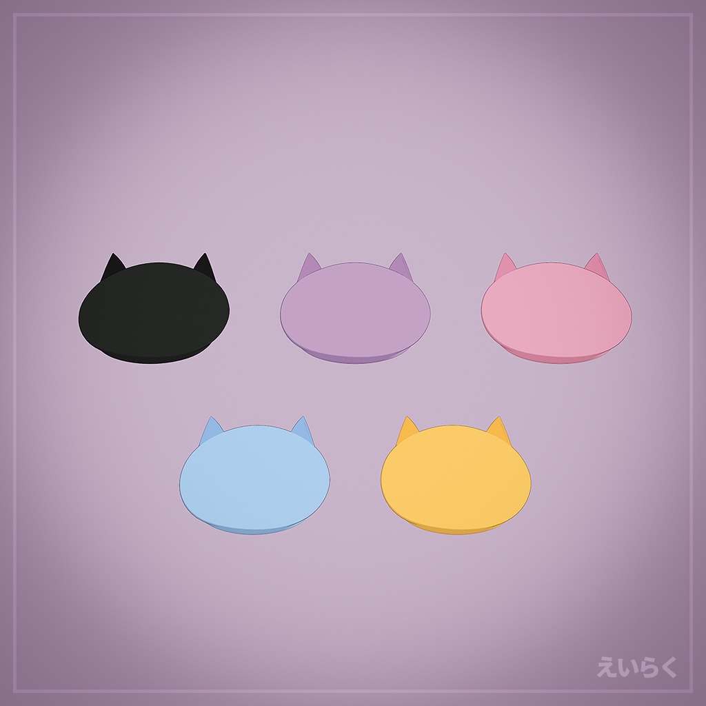 【VRChat想定】猫ベレー帽 Cat Beret Hat