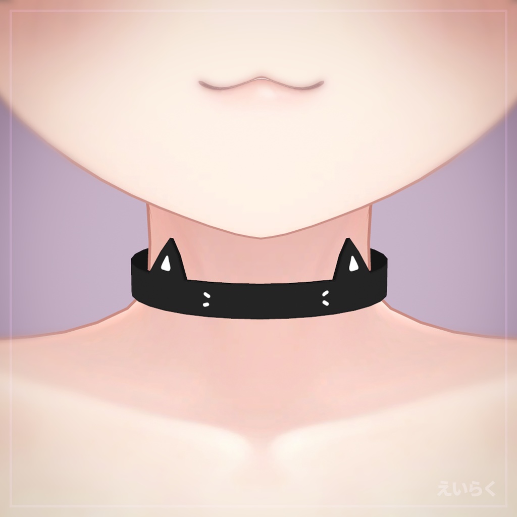 【VRChat想定】猫チョーカー Cat Choker