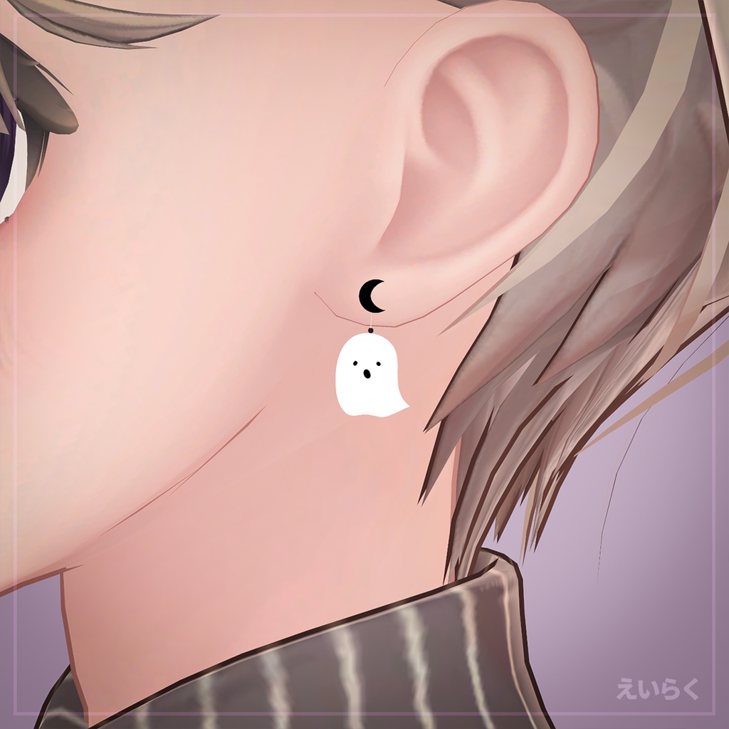 【VRChat想定】三日月幽霊イヤリング Moon Ghost Earring