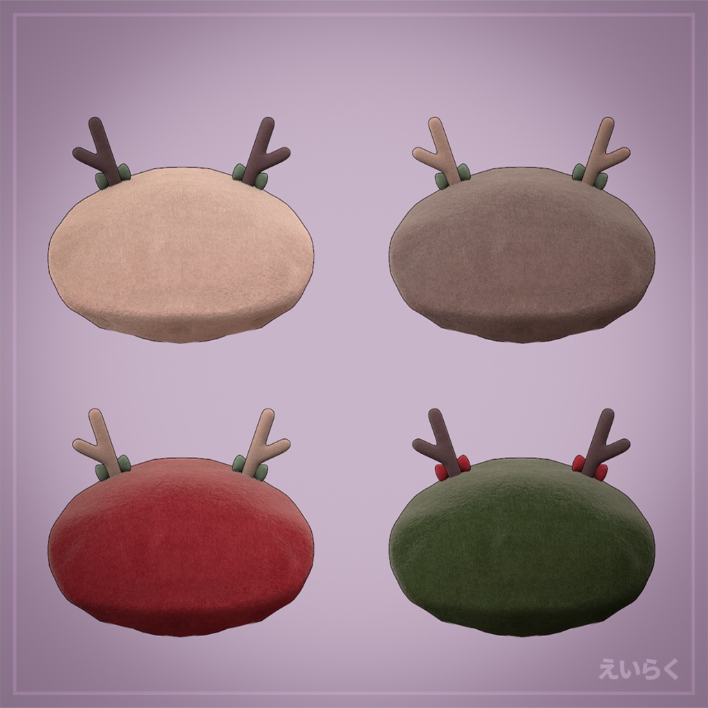 【VRChat想定】馴鹿ベレー帽 Reindeer Beret Hat