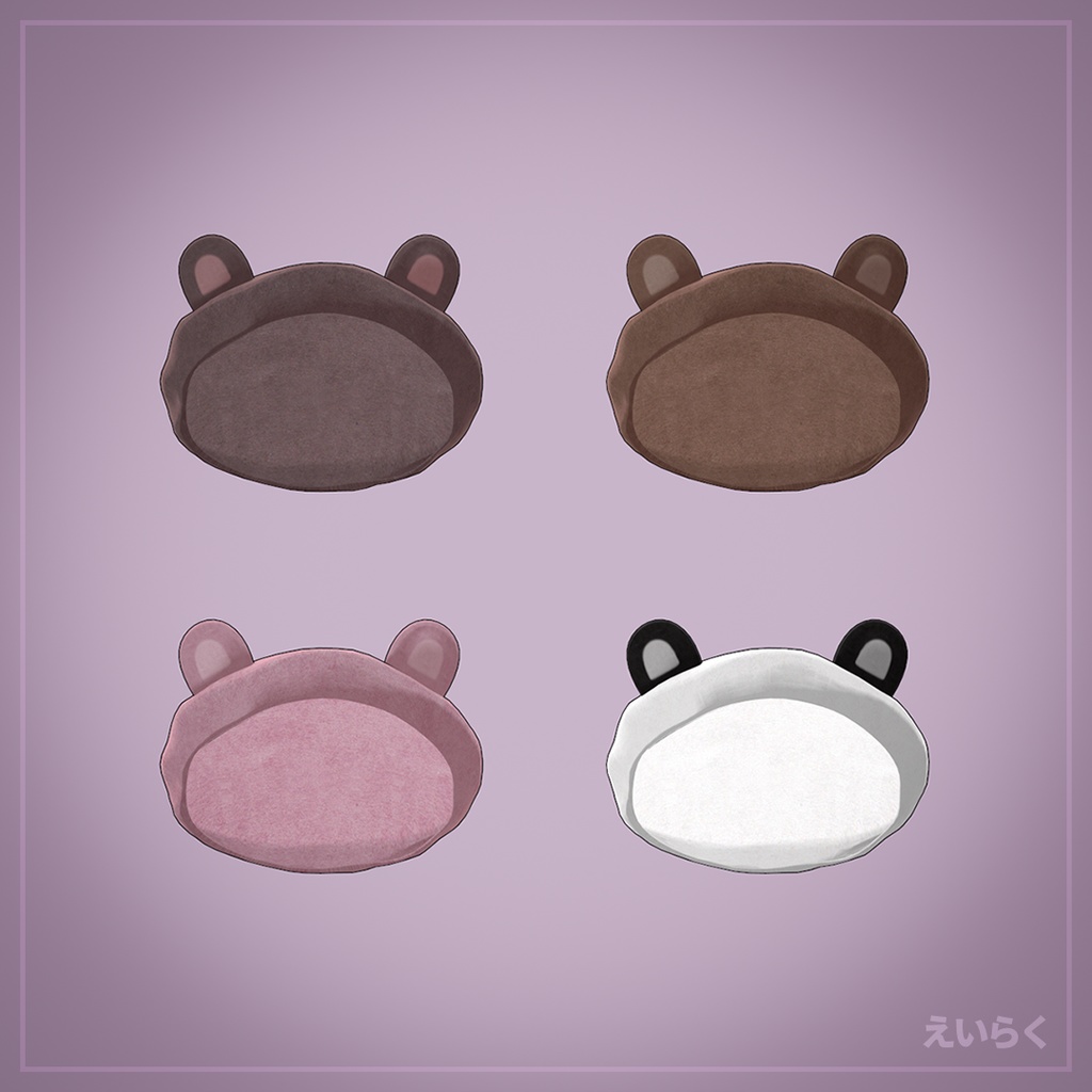 【VRChat想定】熊ベレー帽 Bear Beret Hat