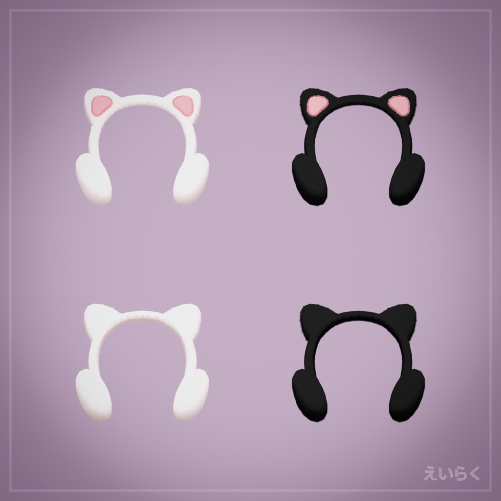【VRChat想定】もこもこ猫耳当て Fluffy Cat Earmuffs