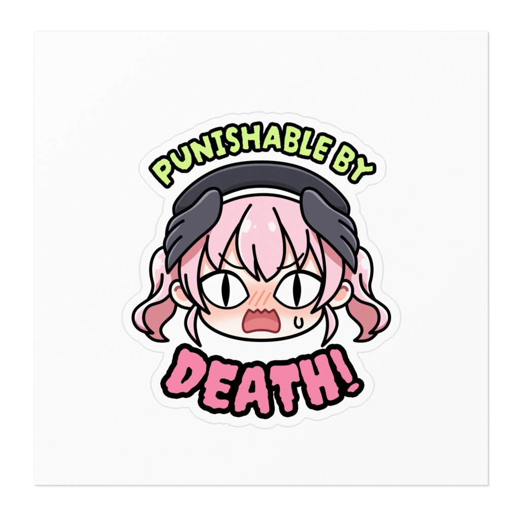 コハル ブルーアーカイブ "Punishable by Death!" ステッカー