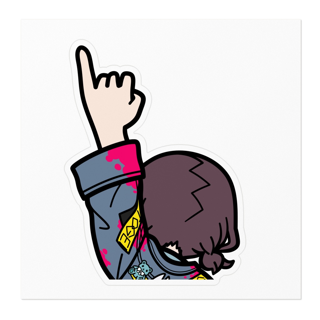 Iseri Nina Girls Band Cry Togenashi Togeari Fanmade Sticker ガールズバンドクライ 井芹仁菜 ステッカー