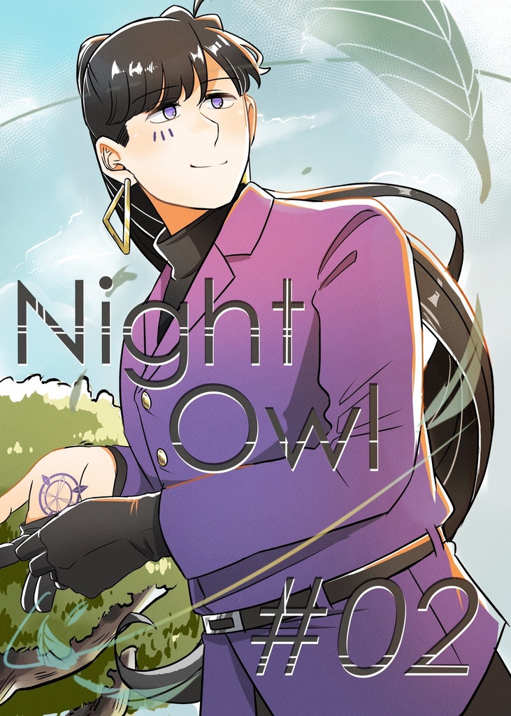 NightOwl#02