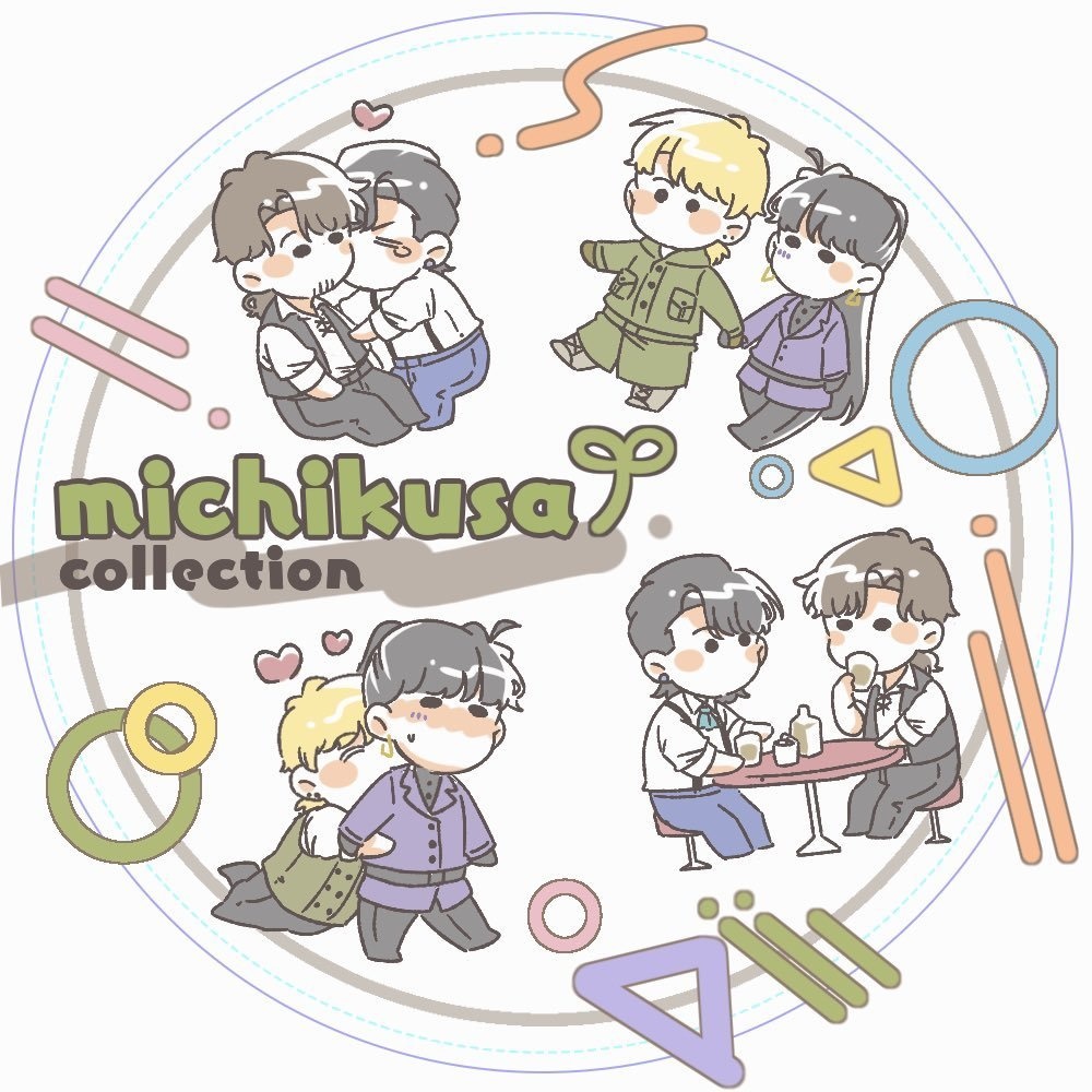 もちころ白雲石コースター