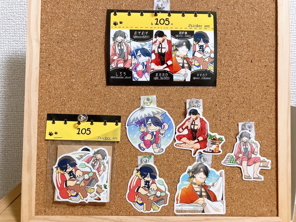 長曽祢さんと日常ステッカーセット