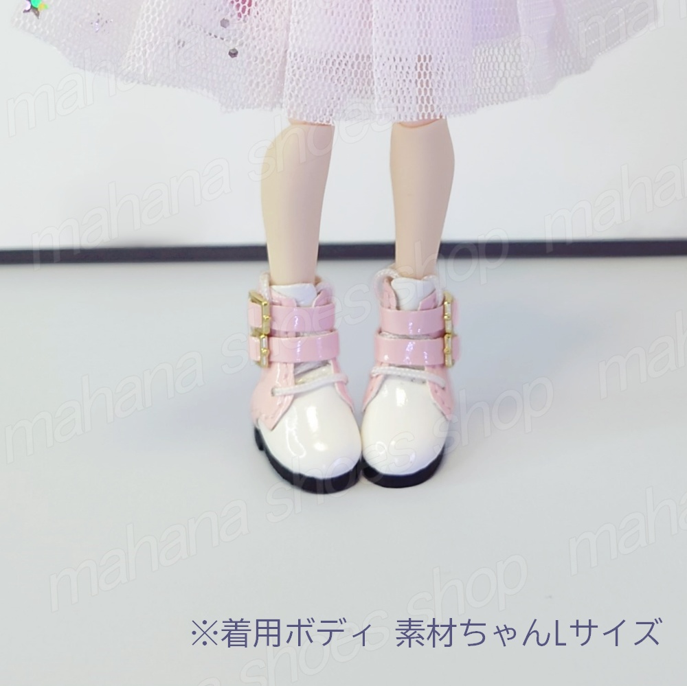 1/12 オビツ11 靴 ダブルベルト 編み上げ ブーツ ピュアホワイト ねんどろいど ピコニーモ メガミデバイス 30MS 創彩少女庭園