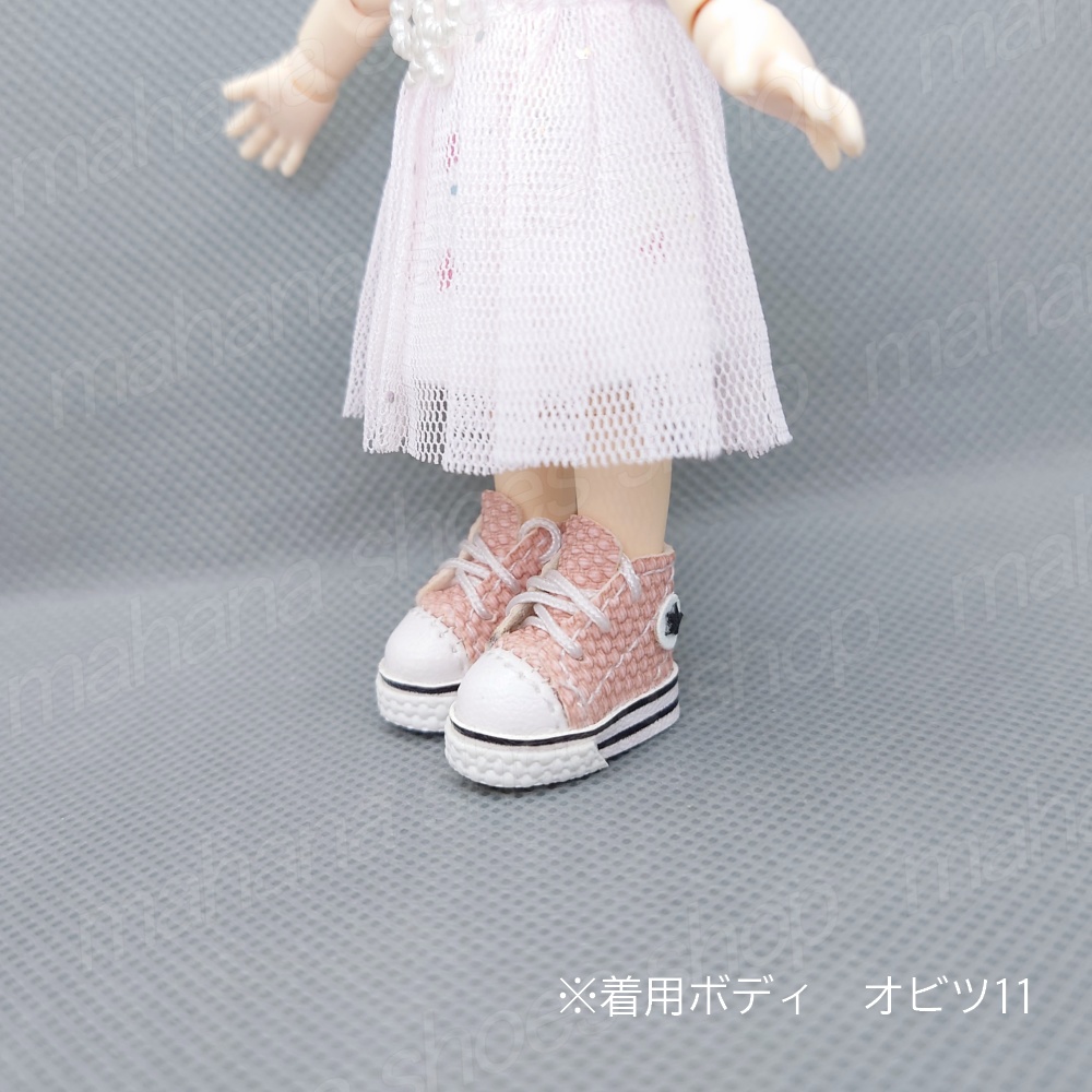 1/12 オビツ11 靴 スニーカー ブラック ねんどろいど ピコニーモ ねんどろいどどーる アンティーユ アドゥー ピコドー