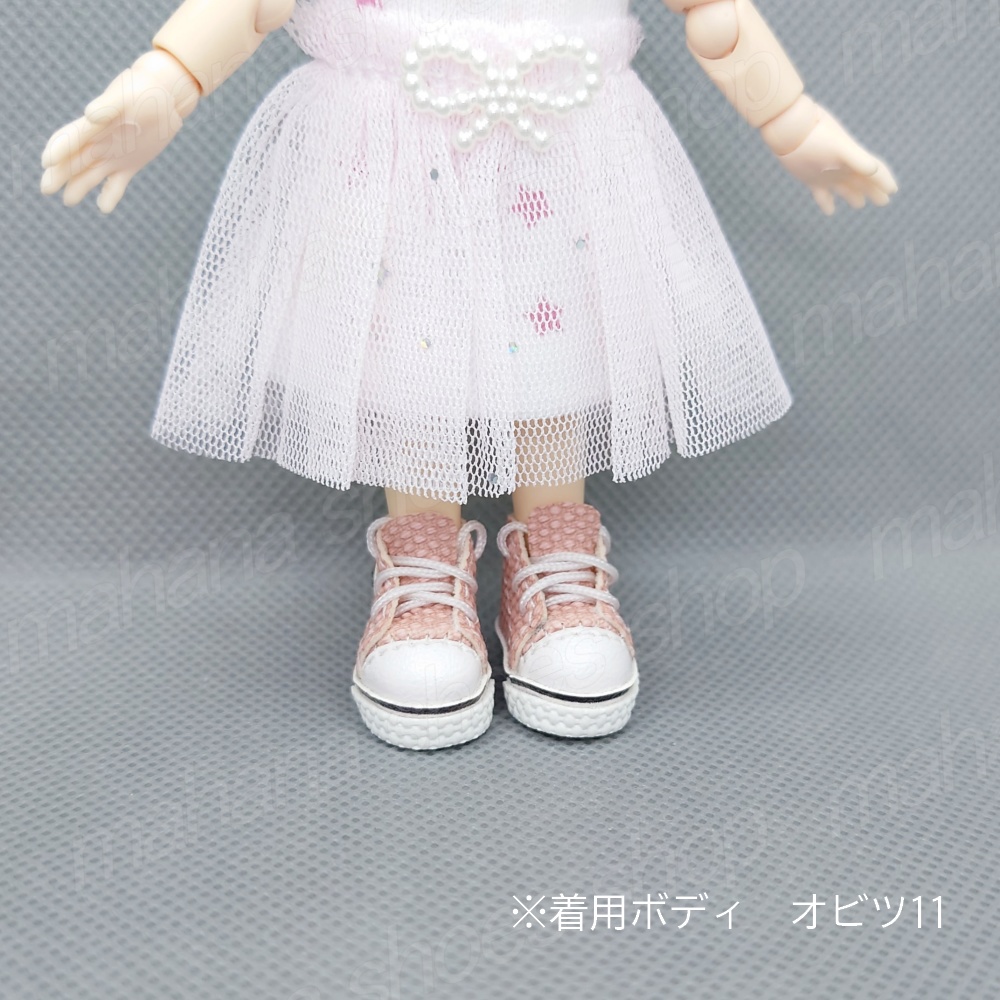 1/12 オビツ11 靴 スニーカー ブラック ねんどろいど ピコニーモ ねんどろいどどーる アンティーユ アドゥー ピコドー