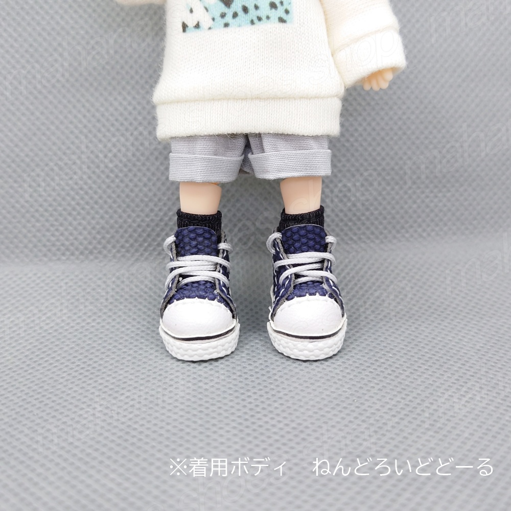 1/12 オビツ11 靴 スニーカー ブラック ねんどろいど ピコニーモ ねんどろいどどーる アンティーユ アドゥー ピコドー