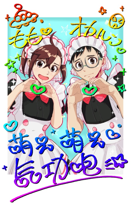 箔押しチェキ