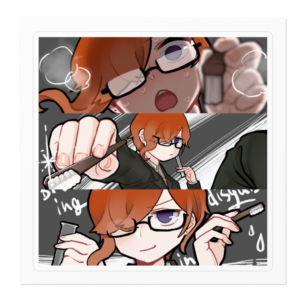 歯ブラシ性愛者ステッカー