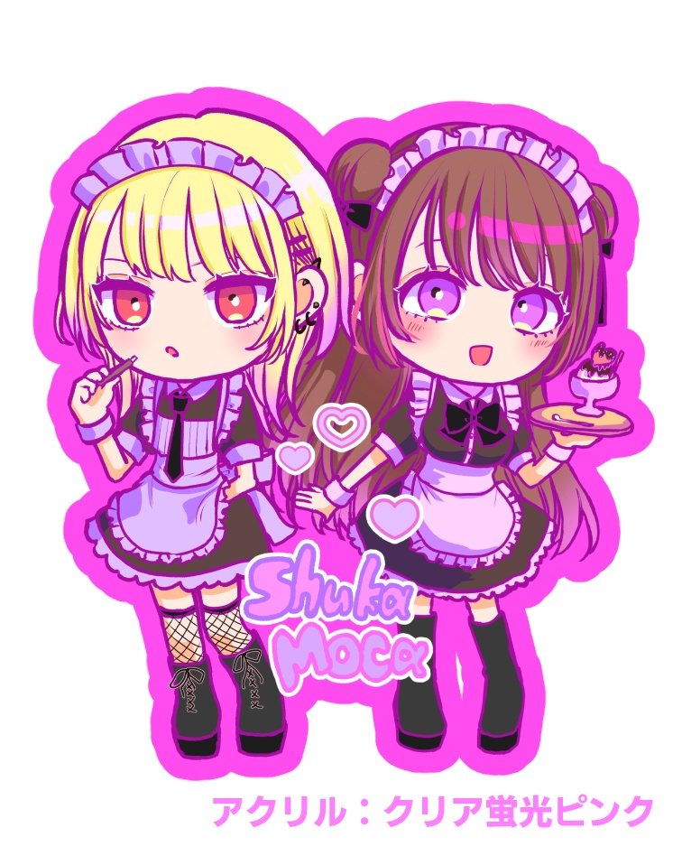 シュカモカアクリルスタンド