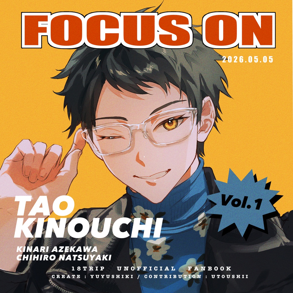 FOCUS ON