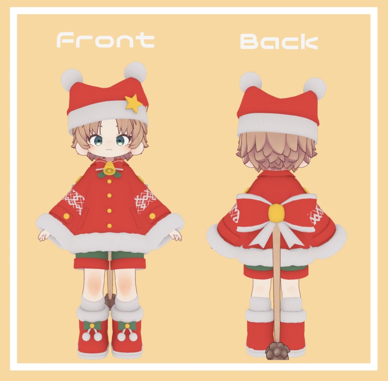 あわてんぼうのまめひクロース