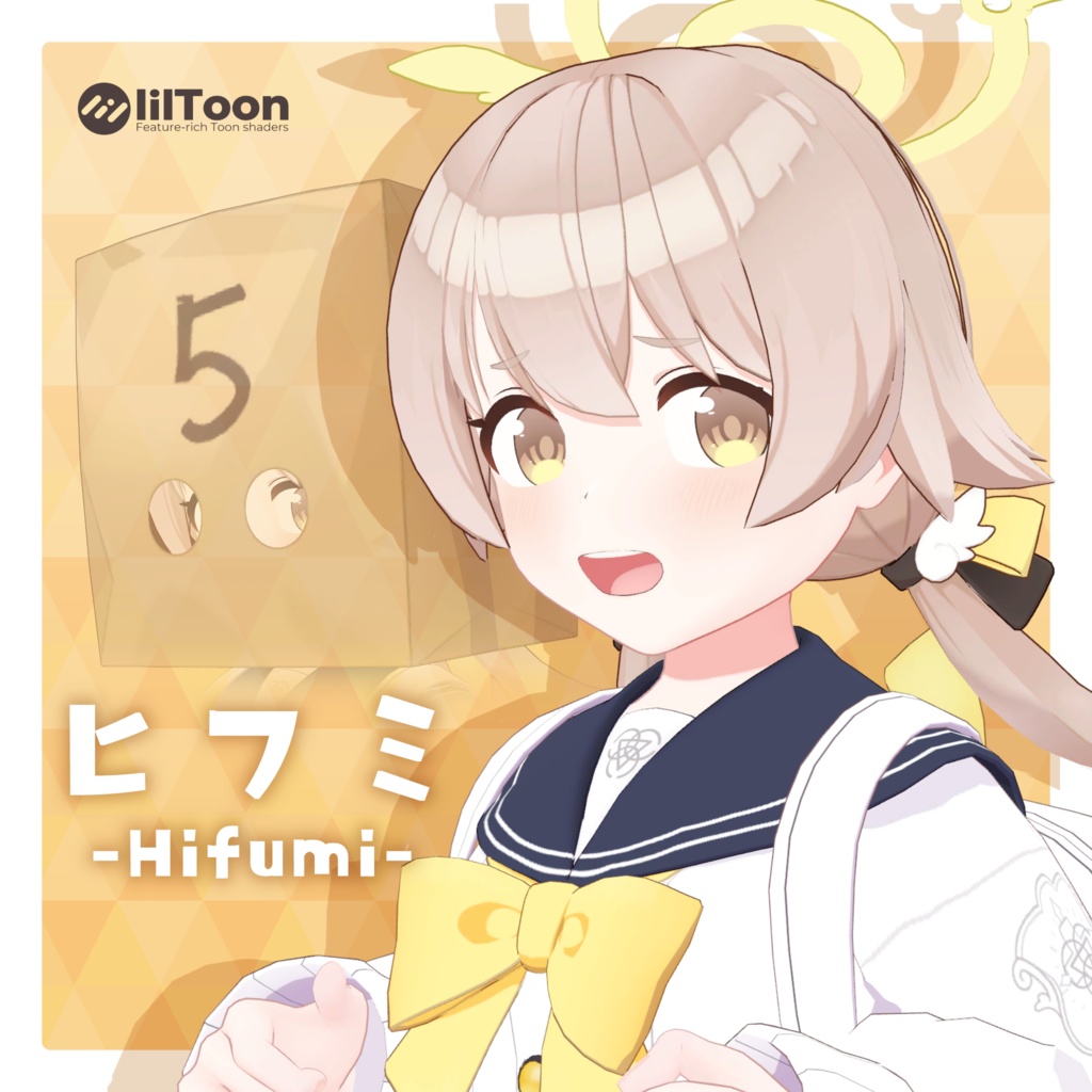 阿慈谷ヒフミ 【二次創作VRC想定モデル】