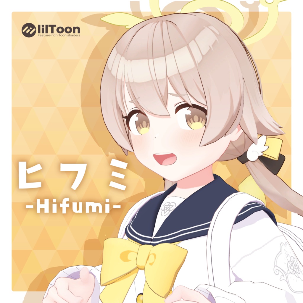 阿慈谷ヒフミ 【二次創作VRC想定モデル】